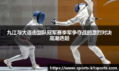 k1体育官方网站